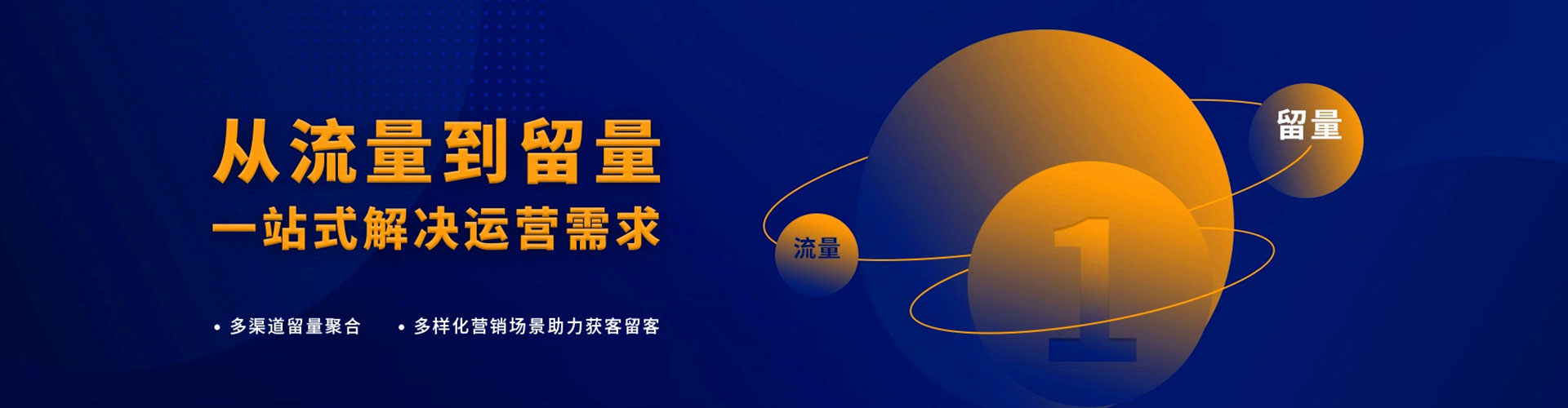 临湘百度充值返点